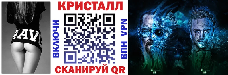 Amphetamine Premium Свободный