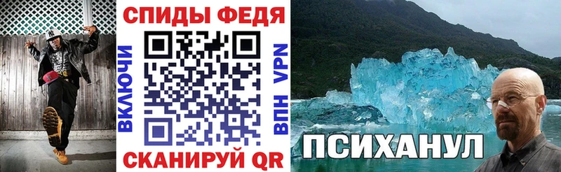 цена   Свободный  Амфетамин Premium 
