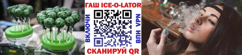 Еда ТГК марихуана  Свободный 
