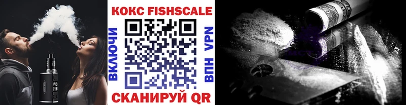 shop Telegram  Свободный  COCAIN Боливия 
