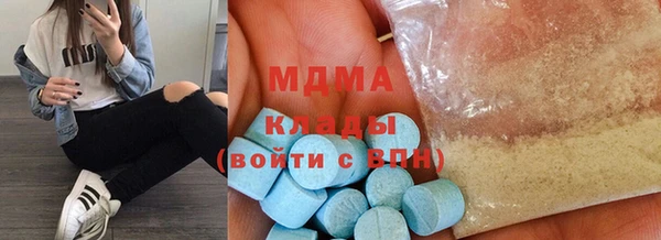 spice Медвежьегорск