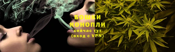 марихуана Медногорск