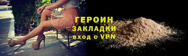 spice Медвежьегорск