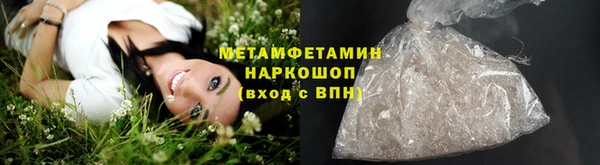 spice Медвежьегорск