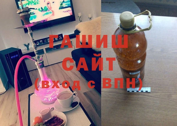 МДПВ Мегион