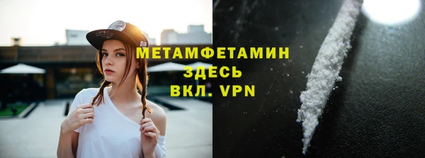 spice Медвежьегорск