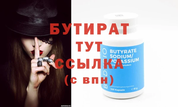 МДПВ Мегион