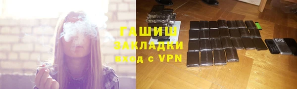 МДПВ Мегион