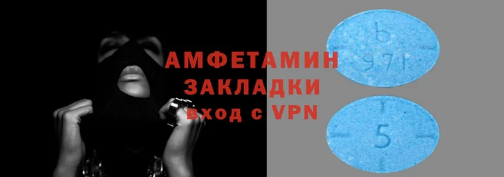 МДПВ Мегион