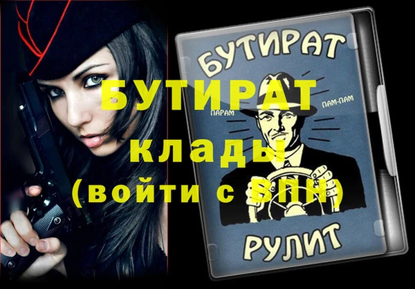 МДПВ Мегион