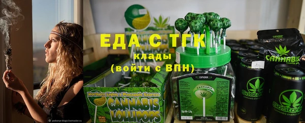 МДПВ Мегион