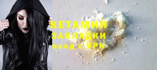 МДПВ Мегион