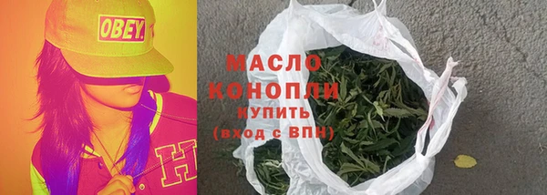 МДПВ Мегион