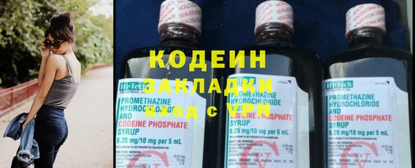 МДПВ Мегион