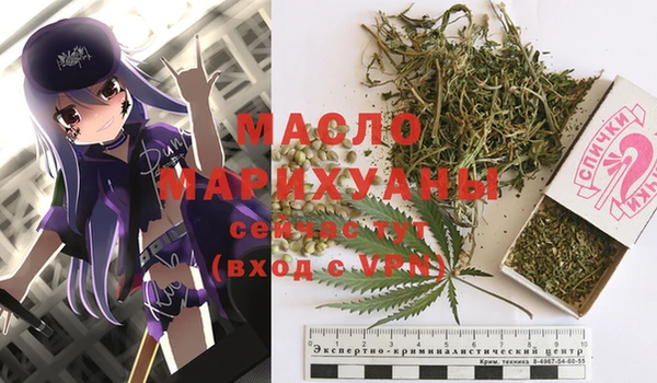 spice Медвежьегорск