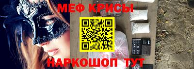 apvp Можга