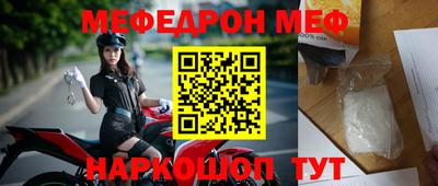 apvp Можга