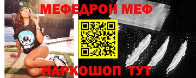 apvp Можга