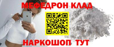 apvp Можга