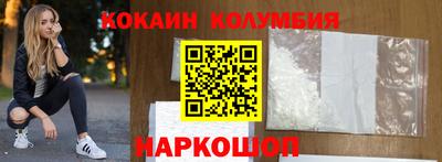 apvp Можга