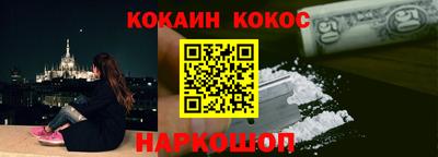 бутик Моздок