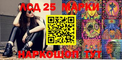 apvp Можга