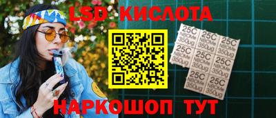 бутик Моздок