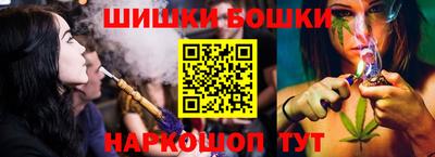 спиды Можайск