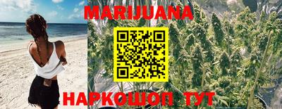 бутик Моздок