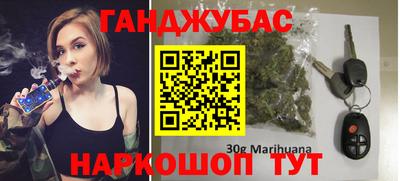 спиды Можайск