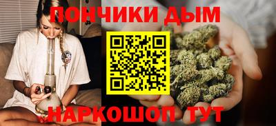 спиды Можайск