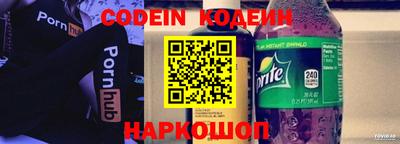 apvp Можга