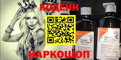 apvp Можга