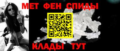 бутик Моздок