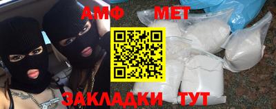 apvp Можга