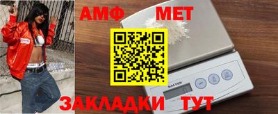 бутик Моздок