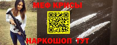 apvp Можга