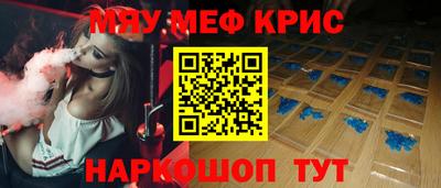apvp Можга