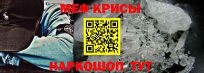 бутик Моздок