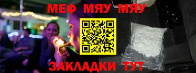 бутик Моздок