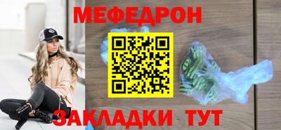 apvp Можга