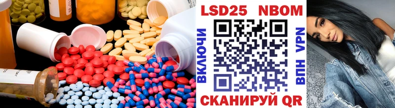 купить наркотики цена Свободный ЛСД экстази кислота