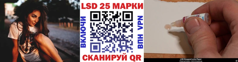 Марки N-bome 1,5мг  Свободный 
