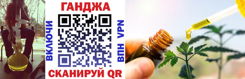 купить   Свободный  Шишки марихуана VHQ 