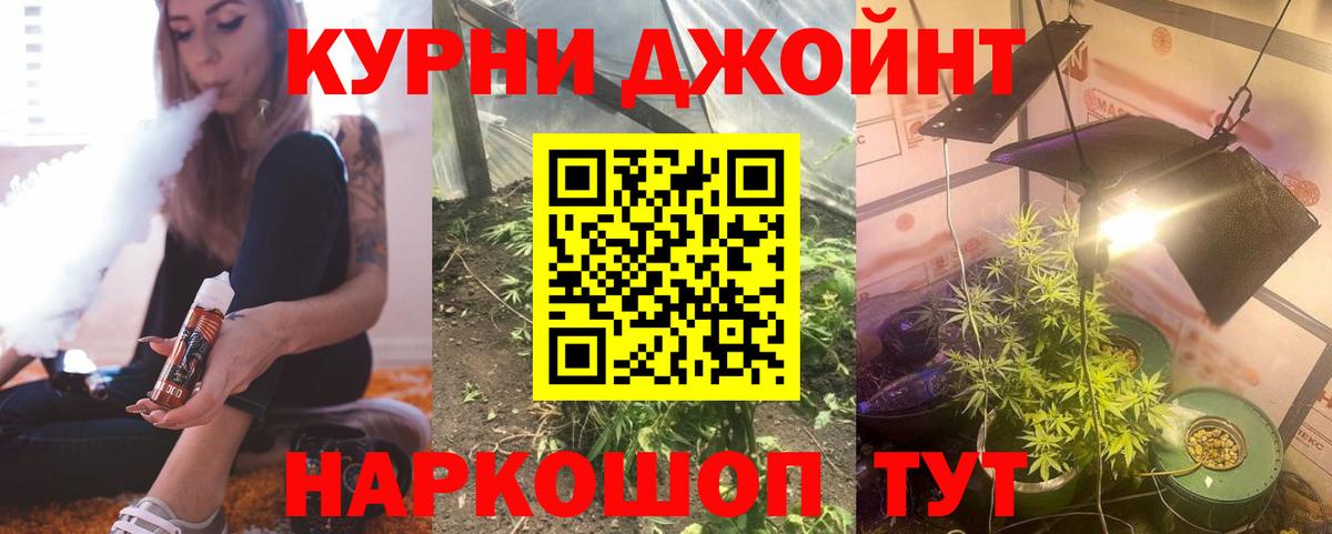 МЕФ Свободный